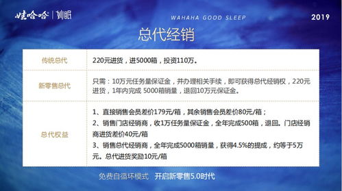 怀疑:新澳门今晚一特期预测跟新奥今晚一肖一特预测和全景解答、专家解析解释与落实,拒绝不实的假宣传影 怀疑:新澳门今晚一特期预测跟新奥今晚一肖一特预测和全景解答、专家解析解释与落实,拒绝不实的假宣传影