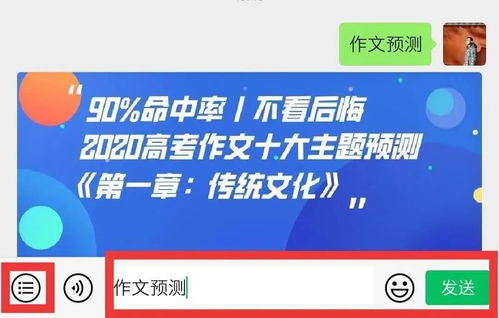 2026新澳正版资科免费实2026或7777788888888精准衔接77777888888:猪、牛、虎、龙-深入解答、专家解读解释与落实​,留心误导的假幌子链