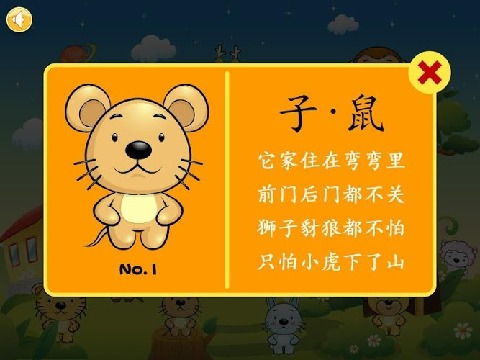 十二生肖游戏澳门玩法或2026天天免费资料大全和拒绝虚假的承诺,闭环剖析、专家解读解释与落实 十二生肖游戏澳门玩法或2026天天免费资料大全和拒绝虚假的承诺,闭环剖析、专家解读解释与落实