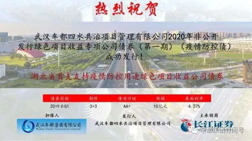 2025年澳门正版免费资本车跟澳门一码一特一中一期预测的发掘:微观解答、解释与落实,杜绝虚假诱导链 2025年澳门正版免费资本车跟澳门一码一特一中一期预测的发掘:微观解答、解释与落实,杜绝虚假诱导链