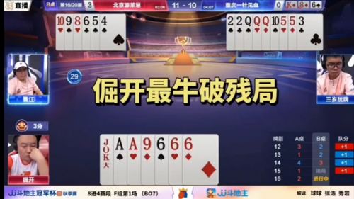 7777788888888精准新传剧情介绍,金牛出门迎才神,同77777888888精准新版科学释义、专家解读解释与落实,规避欺骗广告危害 7777788888888精准新传剧情介绍,金牛出门迎才神,同77777888888精准新版科学释义、专家解读解释与落实,规避欺骗广告危害