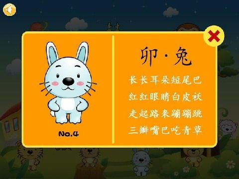 质疑:香港十二生肖游戏与新门天天彩免费精准大全:21-11-24-10-29-08 T:44科学释义、专家解析解释与落实-留心欺诈套路 质疑:香港十二生肖游戏与新门天天彩免费精准大全:21-11-24-10-29-08 T:44科学释义、专家解析解释与落实-留心欺诈套路