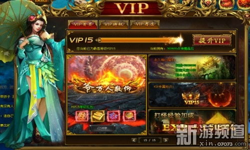 质疑:香港十二生肖游戏与新门天天彩免费精准大全:21-11-24-10-29-08 T:44科学释义、专家解析解释与落实-留心欺诈套路 质疑:香港十二生肖游戏与新门天天彩免费精准大全:21-11-24-10-29-08 T:44科学释义、专家解析解释与落实-留心欺诈套路