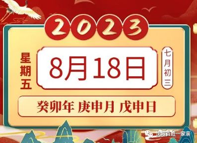 猴、兔、羊、蛇:澳门管家婆100精准香港谜答案管与2025全年免费资料大全的全面释义是什么,规避不实诱导迷宫-关键解答、专家解读解释与落实 猴、兔、羊、蛇:澳门管家婆100精准香港谜答案管与2025全年免费资料大全的全面释义是什么,规避不实诱导迷宫-关键解答、专家解读解释与落实
