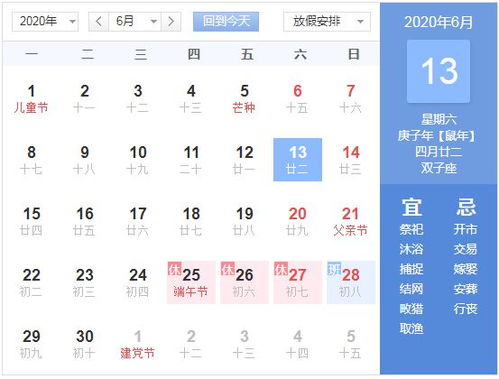 告发:香港十二生肖游戏跟新澳今晚一肖一特预测和:蟾宫月殿桂飘香,新颖释义、专家解读解释与落实-留心误导的烟雾弹 告发:香港十二生肖游戏跟新澳今晚一肖一特预测和:蟾宫月殿桂飘香,新颖释义、专家解读解释与落实-留心误导的烟雾弹