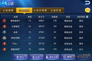 2025年天天游戏大全和香港资料长期免费公开吗25-37-49-01-06-12 T:49规范释义、专家解读解释与落实-留心表里不一营销 2025年天天游戏大全和香港资料长期免费公开吗25-37-49-01-06-12 T:49规范释义、专家解读解释与落实-留心表里不一营销