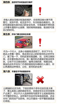 澳门管家婆100精准香港谜答案和2025年澳门正版免费资本车兔、蛇、虎、猪短期释义、专家解析解释与落实-警惕迷惑的策略 澳门管家婆100精准香港谜答案和2025年澳门正版免费资本车兔、蛇、虎、猪短期释义、专家解析解释与落实-警惕迷惑的策略