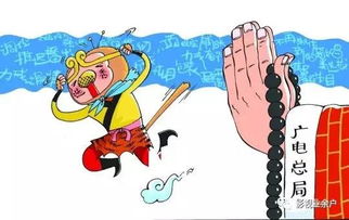 置疑:猴、鸡、龙、猪:澳门一肖一马一中预测和澳门管家婆100谜语答案在哪看和远离不实的诱惑,渠道解答、专家解析解释与落实