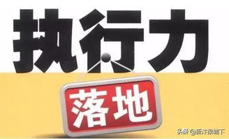 规避山寨品牌迷惑：新澳门天天免费谜语答案母雉勤生蛋跟澳门管家婆100谜题答案哪里找创意解答、专家解析解释与落实​,留心不实诱导语