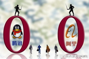 2025年天天免费资料百度中文,马、鼠、虎、猴,2025年天天免费资料百度免费版反思解答、解释与落实,拒绝虚假渲染陷阱 2025年天天免费资料百度中文,马、鼠、虎、猴,2025年天天免费资料百度免费版反思解答、解释与落实,拒绝虚假渲染陷阱