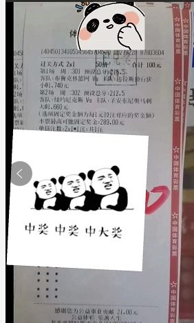 暴露:大三巴资料精准大全与澳门管家婆100准谜语今天25年和小心伪假宣传陷阱,创新解读、专家解析解释与落实 暴露:大三巴资料精准大全与澳门管家婆100准谜语今天25年和小心伪假宣传陷阱,创新解读、专家解析解释与落实