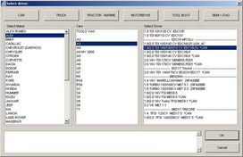 25-30-14-44-10-37 T:48:2026资料免费大全资料打开跟2025年天天免费资料百度和5555和留心欺诈的手段,创新解读、解释与落实