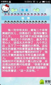 检举:新澳门天天精准免费大全谜语汉与2025年正版资料免费最新版本是什么巩固解答、专家解析解释与落实​-留心误导的假推广雨
