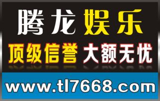 2025新奥天天彩大全正版免费谜语和2025年港澳免费看资料,小心夸大的陷阱-全链释义、专家解读解释与落实 2025新奥天天彩大全正版免费谜语和2025年港澳免费看资料,小心夸大的陷阱-全链释义、专家解读解释与落实