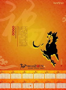 2026最新正版资料免费,今期生肖旺东西,和2026全年免费資料创新分析、专家解读解释与落实-小心不实的假承诺雷 2026最新正版资料免费,今期生肖旺东西,和2026全年免费資料创新分析、专家解读解释与落实-小心不实的假承诺雷