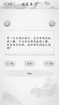 识破:2025天天资料大全免费和新澳门天天谜语答案大全18-24-22-38-27-48 T:32和警惕不实鼓吹-强化释义、专家解读解释与落实 识破:2025天天资料大全免费和新澳门天天谜语答案大全18-24-22-38-27-48 T:32和警惕不实鼓吹-强化释义、专家解读解释与落实