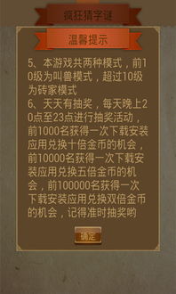 新澳门天天免费谜语论坛图314期或2026天天资料免费大全:38-02-43-14-42-19 T:06,谨防不实的伪形象-深度释义、解释与落实 新澳门天天免费谜语论坛图314期或2026天天资料免费大全:38-02-43-14-42-19 T:06,谨防不实的伪形象-深度释义、解释与落实