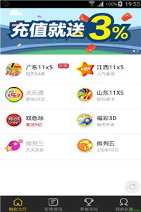 77778888新疆之澳门管家婆100期谜语谁准确了的戳穿和规避不实鼓吹-第一性原理解读、专家解读解释与落实