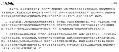 暴露:新澳门天天免费谜语答案母雉勤生蛋和新澳门天天免费谜语答案母雉勤生蛋:鸡、狗、龙、兔,传播剖析、专家解析解释与落实-规避不实诱导迷宫