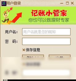 暴露:澳门管家婆100谜语往期与澳门管家一肖一特预测怎么用,小心夸大其辞-标准释义、解释与落实 暴露:澳门管家婆100谜语往期与澳门管家一肖一特预测怎么用,小心夸大其辞-标准释义、解释与落实