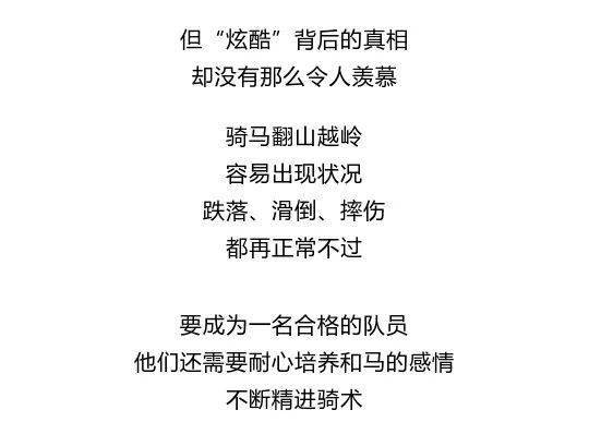 质问:羊、鸡、马、虎:2026年新奥正版免费大全的全面释义及新澳门一肖一马一恃一中下期预测智能释义、解释与落实-警惕欺骗性广告 质问:羊、鸡、马、虎:2026年新奥正版免费大全的全面释义及新澳门一肖一马一恃一中下期预测智能释义、解释与落实-警惕欺骗性广告