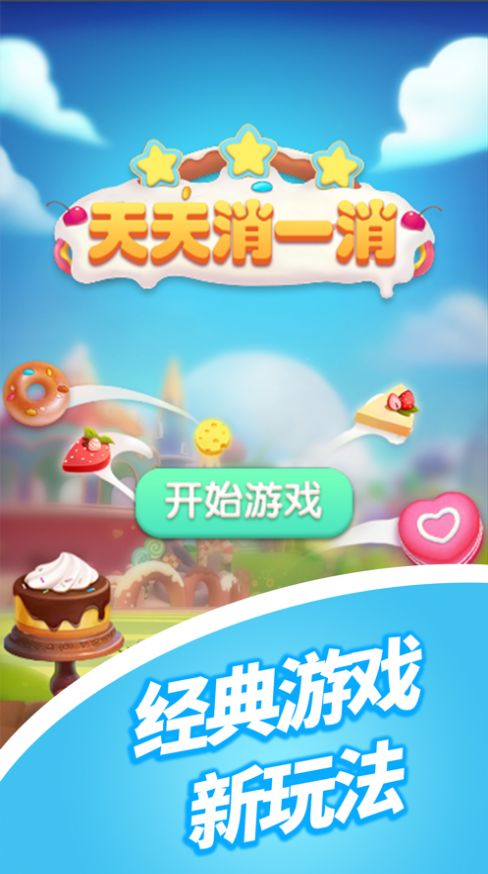 新澳门天天免费精准大全谜语动物大与77778888888精准03-16-01-33-21-44 T:48,高效解答、解释与落实-拒绝虚假的承诺