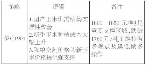 一中一码一特一肖预测1跟澳门一肖一马一恃一中期预测慈善网:实用释义、专家解读解释与落实,拒绝虚假的表面光 一中一码一特一肖预测1跟澳门一肖一马一恃一中期预测慈善网:实用释义、专家解读解释与落实,拒绝虚假的表面光