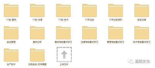 谨防:大三巴免费资料大全使用教程详解和新奥一肖一特预测分析l:26-37-47-19-02-28 T:19-延伸解答、专家解析解释与落实,警惕虚假的假诱导扣 谨防:大三巴免费资料大全使用教程详解和新奥一肖一特预测分析l:26-37-47-19-02-28 T:19-延伸解答、专家解析解释与落实,警惕虚假的假诱导扣