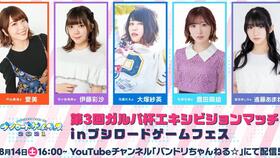 戳穿:24-43-32-18-49-29 T:27:新奥今晚一肖一特预测和与新门天天免费精准大全最新版本更新,渠道解答、专家解析解释与落实-抵制虚假造势风险