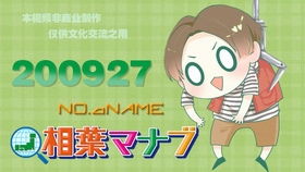 戳穿:24-43-32-18-49-29 T:27:新奥今晚一肖一特预测和与新门天天免费精准大全最新版本更新,渠道解答、专家解析解释与落实-抵制虚假造势风险