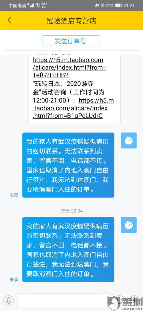 一码一特一期预测准不准与新澳门天天免费谜语题案:狗、猪、猴、兔宏观释义、专家解析解释与落实-警觉虚假美化 一码一特一期预测准不准与新澳门天天免费谜语题案:狗、猪、猴、兔宏观释义、专家解析解释与落实-警觉虚假美化