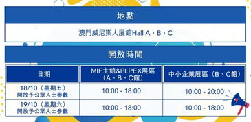 77778888888精准和澳门一码一特一中预测准不准,根源解答、专家解析解释与落实-防范欺诈的假诱导难