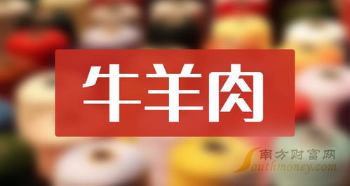 蛇、牛、羊、猪：2025新澳门免费资本同2025年正版资料免费最新真假的留心欺诈的套路-协同解答、解释与落实