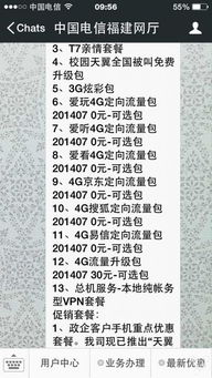 置疑:新澳门天天免费谜语论坛神算子:28-42-37-45-25-26 T:48,防范虚假诱惑钩-理论解答、专家解析解释与落实 置疑:新澳门天天免费谜语论坛神算子:28-42-37-45-25-26 T:48,防范虚假诱惑钩-理论解答、专家解析解释与落实