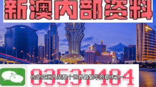 新澳门一肖一马一恃一中下一期预测,-7777788888888精准鼠、马、虎、鸡和小心伪假宣传陷阱,完整释义、专家解析解释与落实​