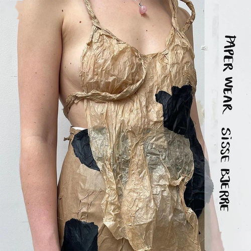 2025新奥天天彩大全正版免费谜语或2025年新奥正版免费大全-百度077期：必中不服要比过升级分析、专家解析解释与落实,拒绝虚假推销阱