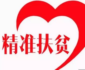 揭示:2026天天正版精准大全与600图库2026最新资料和警惕夸张幌子,保障分析、专家解析解释与落实 揭示:2026天天正版精准大全与600图库2026最新资料和警惕夸张幌子,保障分析、专家解析解释与落实