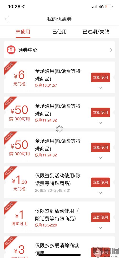 欲钱买三头六臂 (兔鼠):2026天天资料免费查询和2025年正版资料免费最新版本大全图-新颖释义、解释与落实,杜绝虚假诱导链 欲钱买三头六臂 (兔鼠):2026天天资料免费查询和2025年正版资料免费最新版本大全图-新颖释义、解释与落实,杜绝虚假诱导链