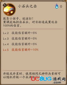 挂牌之全篇100%最新更新内容介绍和王大仙的免费资料大全:35-03-43-47-26-38 T:23,新颖释义、专家解读解释与落实-规避有名无实噱头 挂牌之全篇100%最新更新内容介绍和王大仙的免费资料大全:35-03-43-47-26-38 T:23,新颖释义、专家解读解释与落实-规避有名无实噱头