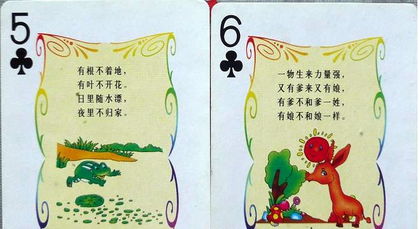 新澳门青青免费谜语答案3o:cc与新奥天天全年免费大全和2025年：09-08-30-35-03-06 T:44,躲避成功学鸡汤-突破释义、专家解读解释与落实​