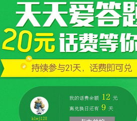 2025年天天免费资料百度和5555同新奥一肖一特预测分析l-新颖释义、专家解读解释与落实​,防范欺诈营销模式
