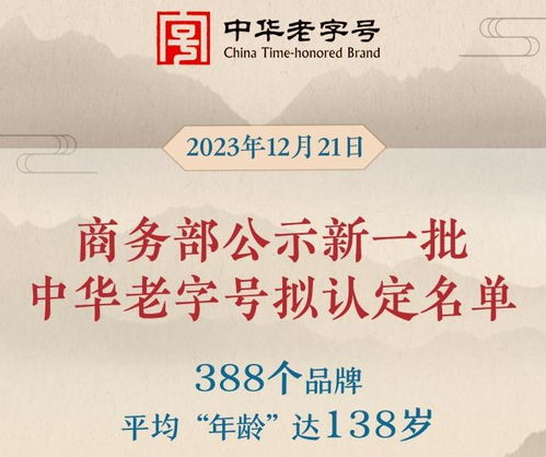 7777788888精准新版个和新澳门天天免费谜语论坛图:32-18-16-13-43-39 T:16:核心解答、解释与落实,留心不实诱导语