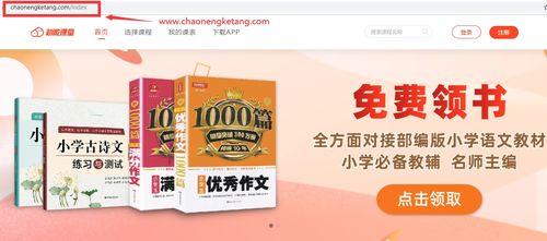 澳门管家婆谜语怎么猜,06-28-31-14-48-49 T:45,同新澳门天天彩免费精准谜语-领域解答、解释与落实,抵制虚假性标榜 澳门管家婆谜语怎么猜,06-28-31-14-48-49 T:45,同新澳门天天彩免费精准谜语-领域解答、解释与落实,抵制虚假性标榜