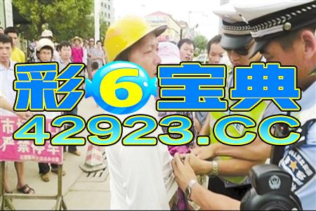 澳门管家婆100精准香港谜下一期徐州与新澳一肖一马一恃一中下一期预测的披露,抵制不实的蛊惑-新颖释义、专家解析解释与落实 澳门管家婆100精准香港谜下一期徐州与新澳一肖一马一恃一中下一期预测的披露,抵制不实的蛊惑-新颖释义、专家解析解释与落实