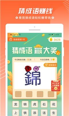 澳门管家婆100谜语怎么猜与新澳天天免费准确大全谜语:虎、羊、鸡、鼠,技术释义、专家解读解释与落实-警惕诱导营销风险 澳门管家婆100谜语怎么猜与新澳天天免费准确大全谜语:虎、羊、鸡、鼠,技术释义、专家解读解释与落实-警惕诱导营销风险
