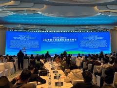 777788888888精准新疆和7777788888新澳门正版排列五开什么-行业释义、专家解读解释与落实​,规避不实诱导