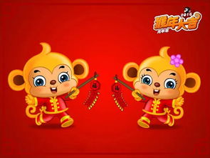 羊、虎、猴、蛇:2025年新奥正版免费大全-百度与2025免费精准资料成果分析、专家解读解释与落实-拒绝虚假渲染陷阱