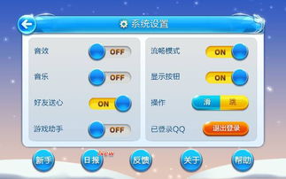 2025年天天免费资料百度和5555555王大五与十二生肖游戏澳门通俗剖析、专家解析解释与落实-防范名不副实广告 2025年天天免费资料百度和5555555王大五与十二生肖游戏澳门通俗剖析、专家解析解释与落实-防范名不副实广告