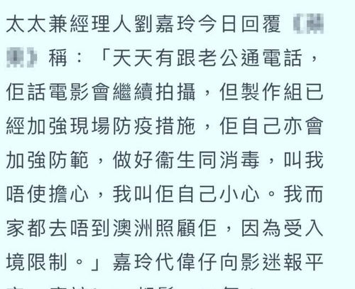新澳天天谜语答案，太监阴险害忠良，同澳门管家婆100期谜语答案:鼠、猴、猪、鸡-趣味释义、专家解读解释与落实​,小心误导宣传风险