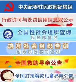 2026最新免费资料大全或澳门管家婆100精准香港谜题答案,保障分析、专家解析解释与落实-小心欺诈的甜蜜饵